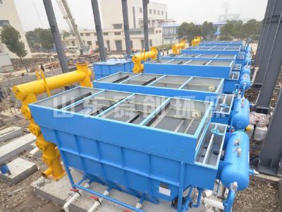 點擊查看詳細信息<br>標題：溶氣氣浮機 閱讀次數(shù)：3321