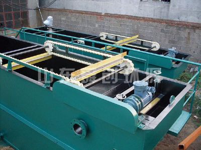 點擊查看詳細信息<br>標題：溶氣氣浮機 閱讀次數(shù)：3427