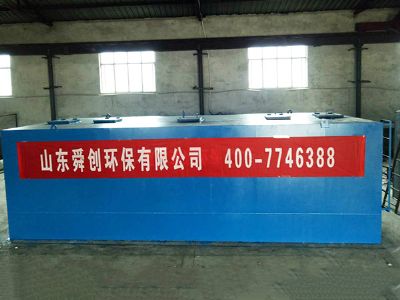 點(diǎn)擊查看詳細(xì)信息<br>標(biāo)題：地埋式一體化污水處理設(shè)備 閱讀次數(shù)：3142