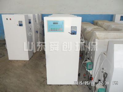 點(diǎn)擊查看詳細(xì)信息<br>標(biāo)題：二氧化氯加藥器 閱讀次數(shù)：3852