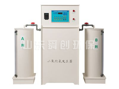 點擊查看詳細(xì)信息<br>標(biāo)題：二氧化氯發(fā)生器 閱讀次數(shù)：2886
