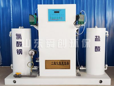 點擊查看詳細(xì)信息<br>標(biāo)題：二氧化氯發(fā)生器 閱讀次數(shù)：2809
