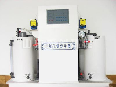 點擊查看詳細(xì)信息<br>標(biāo)題：二氧化氯發(fā)生器 閱讀次數(shù)：2721