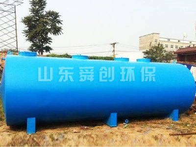 點擊查看詳細(xì)信息<br>標(biāo)題：工程案例 閱讀次數(shù)：4625