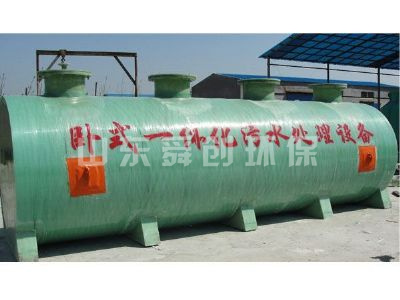 點擊查看詳細(xì)信息<br>標(biāo)題：工程案例 閱讀次數(shù)：4981