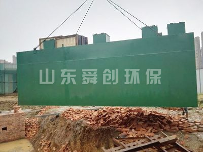 點(diǎn)擊查看詳細(xì)信息<br>標(biāo)題：工程案例 閱讀次數(shù)：9615