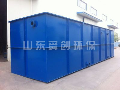 點(diǎn)擊查看詳細(xì)信息<br>標(biāo)題：一體化污水處理設(shè)備 閱讀次數(shù)：3308