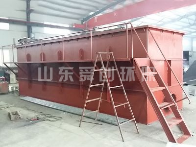 點(diǎn)擊查看詳細(xì)信息<br>標(biāo)題：一體化污水處理設(shè)備 閱讀次數(shù)：2907