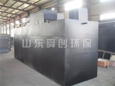 點(diǎn)擊查看詳細(xì)信息<br>標(biāo)題：地埋式一體化污水處理設(shè)備 閱讀次數(shù)：3023