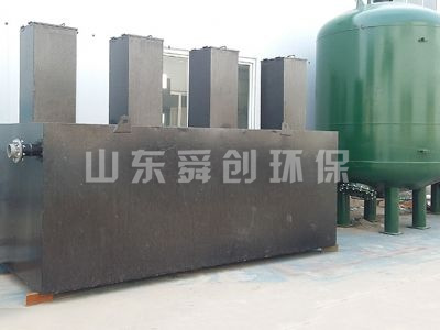 點(diǎn)擊查看詳細(xì)信息<br>標(biāo)題：地埋式一體化污水處理設(shè)備 閱讀次數(shù)：3022