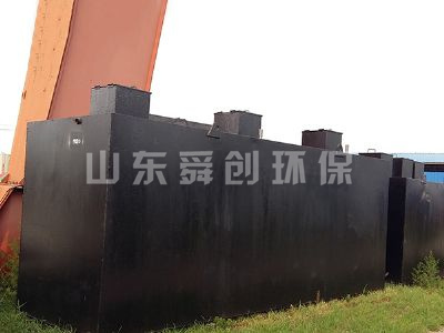 點(diǎn)擊查看詳細(xì)信息<br>標(biāo)題：地埋式生活污水處理設(shè)備 閱讀次數(shù)：3259