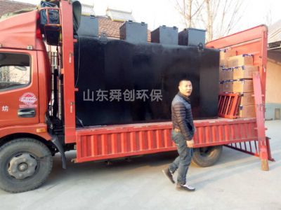 點擊查看詳細信息<br>標題：地埋式一體化污水處理設備 閱讀次數(shù)：3285
