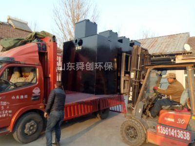點擊查看詳細信息<br>標題：地埋式一體化污水處理設備 閱讀次數(shù)：3327