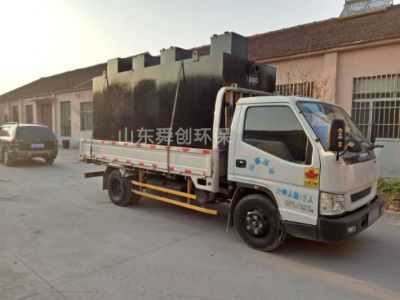 點(diǎn)擊查看詳細(xì)信息<br>標(biāo)題：地埋式一體化污水處理設(shè)備 閱讀次數(shù)：3016