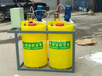 點擊查看詳細(xì)信息<br>標(biāo)題：全自動加藥裝置 閱讀次數(shù)：5046