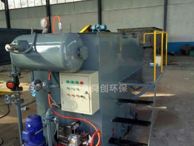 點擊查看詳細信息<br>標題：氣浮機 閱讀次數(shù)：4612