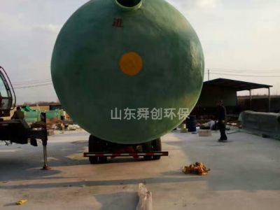 點擊查看詳細信息<br>標題：地埋式一體化污水處理設(shè)備 閱讀次數(shù)：3548