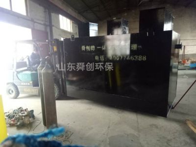 點(diǎn)擊查看詳細(xì)信息<br>標(biāo)題：地埋式一體化污水處理設(shè)備 閱讀次數(shù)：2905