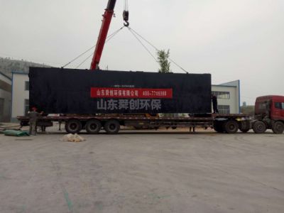 點擊查看詳細信息<br>標題：地埋式一體化污水處理設(shè)備 閱讀次數(shù)：3432