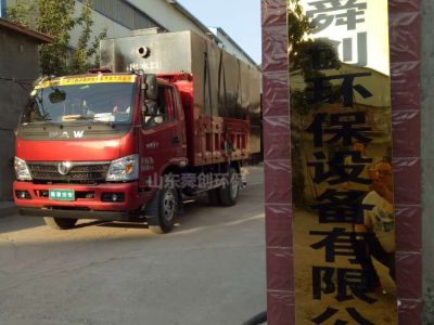 點擊查看詳細信息<br>標題：地埋式一體化污水處理設(shè)備 閱讀次數(shù)：3259