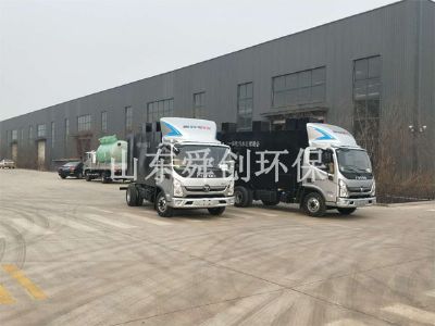 點擊查看詳細信息<br>標題：地埋式一體化污水處理設(shè)備 閱讀次數(shù)：2766