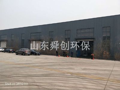 點(diǎn)擊查看詳細(xì)信息<br>標(biāo)題：地埋式一體化污水處理設(shè)備 閱讀次數(shù)：2666