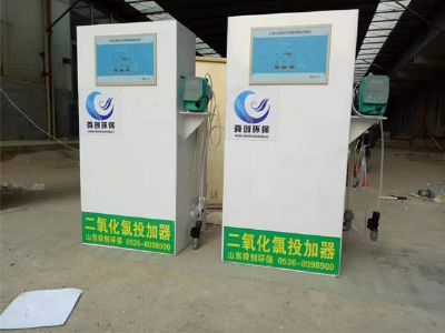點擊查看詳細信息<br>標題：地埋式一體化污水處理設(shè)備 閱讀次數(shù)：3263