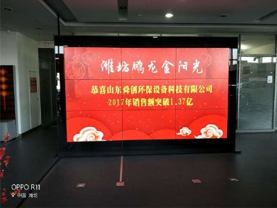 點擊查看詳細信息<br>標題：地埋式一體化污水處理設(shè)備 閱讀次數(shù)：3520