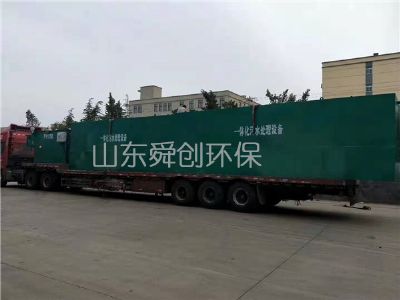 點(diǎn)擊查看詳細(xì)信息<br>標(biāo)題：一體化污水處理設(shè)備 閱讀次數(shù)：4943