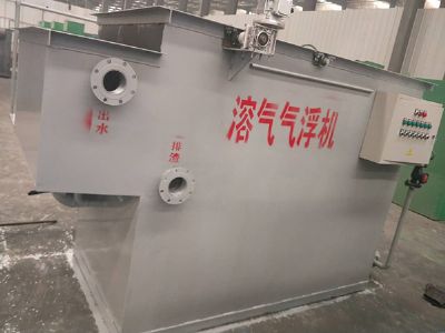 點(diǎn)擊查看詳細(xì)信息<br>標(biāo)題：氣浮機(jī) 閱讀次數(shù)：3916